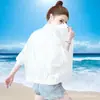 Ropa de Protección Solar Estilo Nuevo 2026 para Mujer, Estilo Delgado de Primavera y Verano, Chaqueta Corta Holgada con Estilo para Mujeres Petites, Top Casual