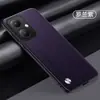 Adequado para capa de celular vivo Y35+ Y35[5G] proteção de cobertura total à prova de queda simples couro liso anti-impressão digital