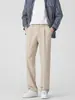 Pantalones Casuales Ajustados Rectos Nuevos Primavera/Verano 2026, Pantalones Cortos Holgados de Estilo Coreano Modernos Versátiles para Hombre