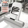 Mini Mopa Esponja Multifuncional, Absorbente, Portátil para Escritorio del Hogar, No Requiere Lavado a Mano, Herramienta de Limpieza Perezosa para Baño