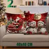 Funda de Almohada Estampada de Reno y Muñeco de Nieve Navideño Set Azul de Cuatro Piezas Funda de Cojín de Atmósfera para Sofá de Sala de Estar Navideña Respaldo
