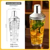 Acero Inoxidable 304 Coctelera de Vidrio Coctelera de Mano Herramienta para Hacer Cócteles Set de Coctelera