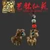Juego de animales del zodiaco tallados en sándalo verde: rata, buey, tigre, conejo, dragón, serpiente, caballo, oveja, mono, gallo, perro, cerdo, colgante para teléfono, accesorio para bolso