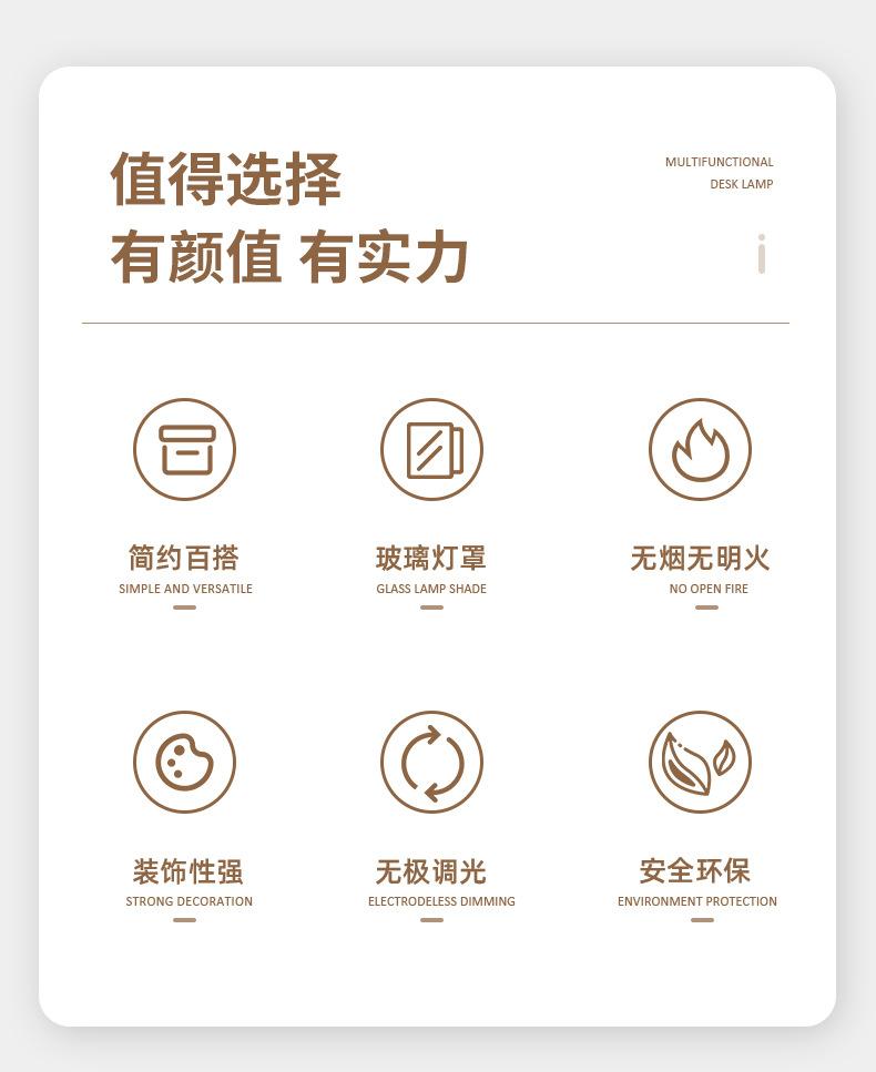 详情页面_02.jpg