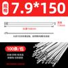 Suministro de fábrica brida para cables de acero inoxidable 304 5*250 autoblocante metálica brida de acero blanco brida para arnés de cables