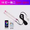 Luz Ambiental para Coche Streamer Luz para Pies USB Control por Voz de App Luz de Atmósfera Modificada Luz Rítmica de Coche Control Remoto por App