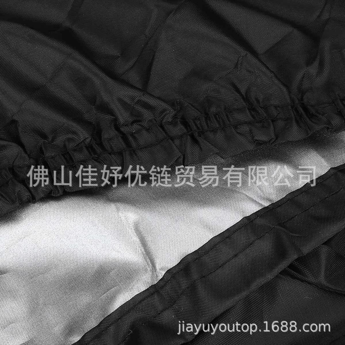 Universal-Motorcycle-Cover-Qua