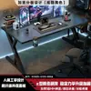 S3 Escritorio para eSports Madera Maciza Simple Moderno Escritorio para Computadora de Escritorio Escritorio para Gaming de Fibra de Carbono Escritorio para Estudio de Dormitorio en Casa Escritorio de Oficina