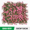 Pasto de Pared de Planta Simulada 50*50 Protección Solar Planta Verde Anti-Uv Pared de Fondo de Planta Elegante Pared de Planta Verde Césped Artificial