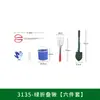 Kit de ferramentas de praia para crianças, pá especial para cavar areia na praia, pegador de conchas, rastelo, pá de praia, artefato