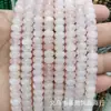 Cien Cuentas de Ábaco de Piedra Natural de 5x8 mm Rueda de Cuentas Accesorios para Pulsera Collar de Venta Caliente Transfronteriza Productos Semiacabados