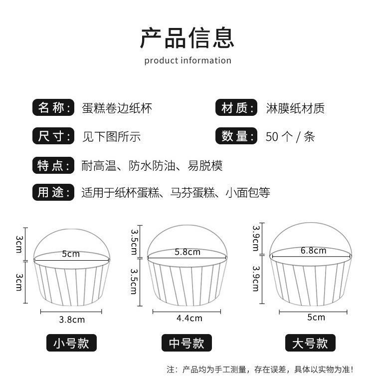 详情页_03.jpg