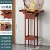 Nueva Mesa Altar de Ofrendas China Mesa de Incienso Mesa de Pasillo Mesa Consola Gabinete Consola para Bodhisattva Guan Gong Mesa de Buda Plataforma de Ofrendas Gabinete