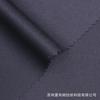 Gabardina de Sarga 150D Más F2/2 200g Tela Traje Pequeño Uniforme Jk Uniforme de Marinero Poliéster Resistente al Desgaste Uniforme