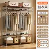 Arara de Roupas Aberta com Combinações Guarda-Roupa Simples para Quarto Closet Walk-in Prateleira de Armazenamento para Casa Guarda-Roupa de Chão