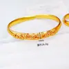 Pulsera de Aleación de Cobre con Diseño Tradicional Chino de Dragón y Fénix, Abierta, Superficie Brillante, Modelo para Mujer, Oro de Imitación, Diseño Único