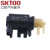 Válvula solenoide de turbo OE CM5G-9F490-AA CM5G-9F490-BA para Ford