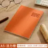 Puede Tomar Agenda de Registro Comercial A5, Agenda Mensual de Trabajo B5 de Aspecto Elegante, Cuaderno, Logo Personalizable e Imprimible