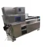 Máquina integrada para abrir y cortar mollejas de pollo, cortes limpios, no daña la molleja, ahorra mano de obra, aumenta la producción, adaptable a líneas de producción