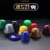 Juego de Vasos para Dados para Suministros de Bar KTV, Puestos de Comida para Barbacoa, Agitador de Dados, Tapón para Vaso de Dados de Discoteca