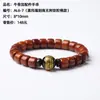 Pulseras de Hueso de Vaca Natural de Xizang para Hombres y Mujeres, Venta al por Mayor de Hueso de Yak Vintage Estilo Étnico Joyería Retro, Cuentas de Barril de Hueso