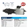 Pistola de Clavos Tipo C Woodpecker 760/7C/7E para Uso en Máquina, Equipo Automático para Conexión a Máquina, Pistola Tipo C Eléctrica/Neumática