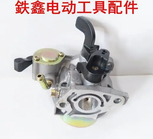 152汽油机化油器1