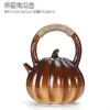 Juego para Preparar Té con Tetera de Cerámica para Preparar Té Cerca de la Estufa, Tetera Japonesa con Asa Lateral, Tetera Grande Específicamente para Preparar Té Blanco Añejo