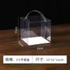 Caixa de Bolo Transparente Portátil para Pet 2 polegadas 3 polegadas 4 polegadas Caixa de Embalagem Caixa para Doce Mousse Caixa Portátil para Levar Bolo