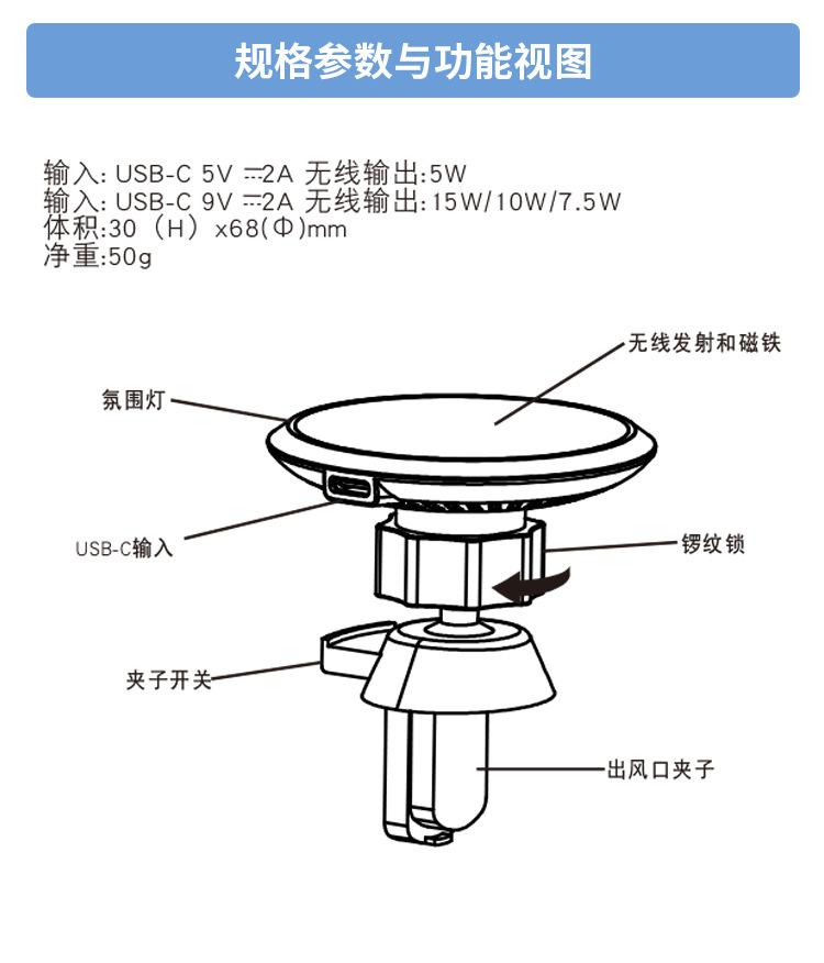 详情页_17