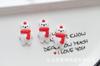 Nuevas Decoraciones Navideñas Accesorios de Resina Pegamento de Crema para Manualidades Imán para Refrigerador Materiales Hechos a Mano Árbol de Navidad