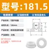 Anillo Protector de Silicona Tipo T Agujero para Enchufe Recto de un Solo Lado Resistente a Altas Temperaturas Cubierta Protectora de Anillo Impermeable Enchufe de Silicona Ecológico para Agujero Pasante