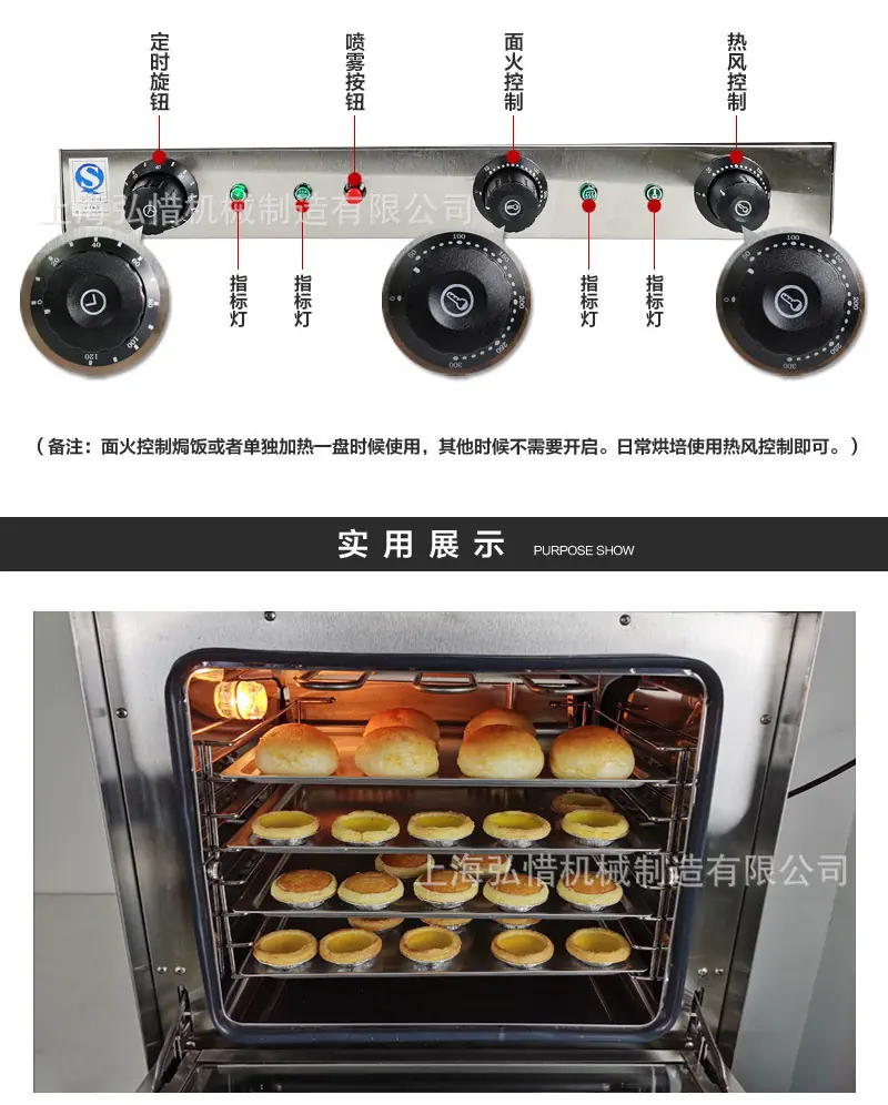 详情-12.jpg