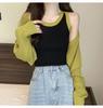 Conjunto de Dos Piezas de Camisola con Mangas Murciélago Estilo Chica Picante de Otoño Chaleco de Punto Petite Estilo Pura Deseo Top de Manga Larga