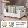 Caja de Almacenamiento de Bolsa de Libros Debajo del Escritorio Móvil Caja de Libros Caja de Almacenamiento de Libros para Escritorio de Estudiante en Aula Estantería con Ruedas