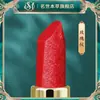 Molde de silicona para lápiz labial diy casero hecho a mano molde de manga de silicona para lápiz labial 12.1 buena desmoldeabilidad molde de llenado de lápiz labial