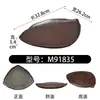 Série Montanha Selvagem Xiangyuan Meimian Montanha Devagar Três Montanhas Estilo Montanha Selvagem Mesa para Hot Pot Hot Pot de Sopa Azeda com Cogumelos Selvagens