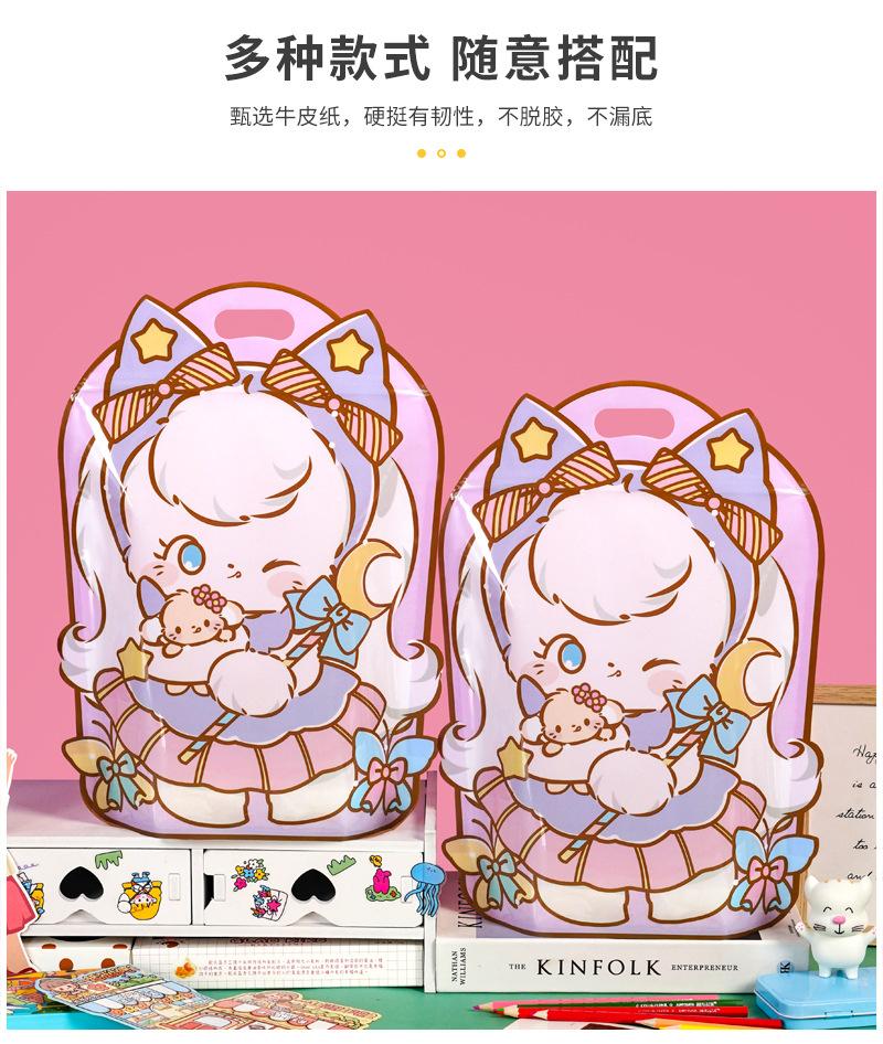详情页_10