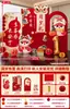 Decoração de Cenário para o Primeiro Aniversário Estilo Chinês do Bebê Cobra - Adereços e Suprimentos para a Cerimônia de Aniversário - Placa de KT