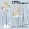 Conjunto de sudadera para niña, nuevo atuendo de otoño, pantalón falda de pierna ancha tipo dopamina para niños, top con cuello estilo universitario y pantalones para niñas