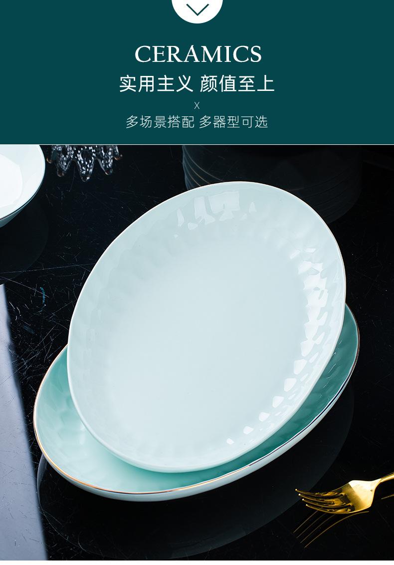 影青钻石盘_03.jpg