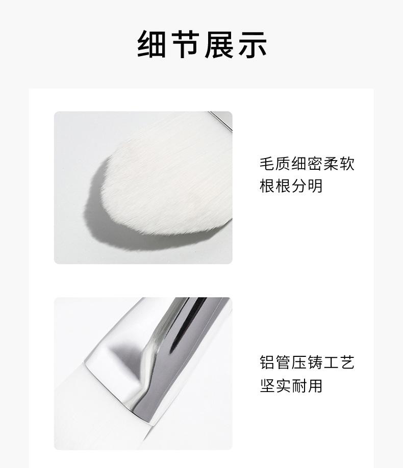 硅胶面膜刷带勺xq (8).jpg