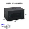 Gabinete de Red de 2U/4U Gabinete de Pared Gabinete Colgante de Pared Gabinete Vertical Amplificador de Potencia de Monitoreo Gabinete Colgante de Pared Gabinete de 6U