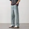 Roupas Masculinas Maple House / Nova Coleção Primavera/Outono 2026: Calça Jeans Masculina Retro Americana de Corte Reto, Modelagem Solta, Lavada