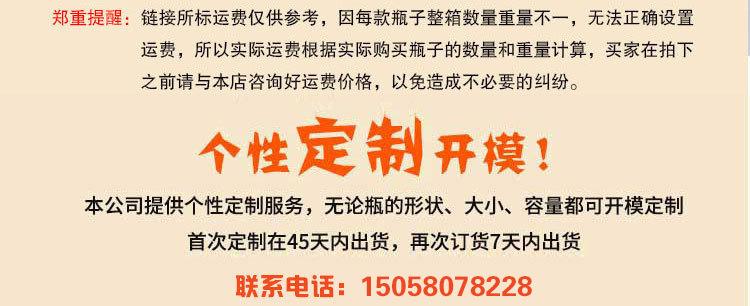 微信图片_20230518085038