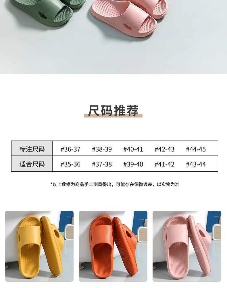 微信图片_20211222152154