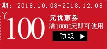纬向麂皮绒
