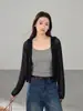 [Ge Ming] Estilo Coreano Primavera Novo Top Curto com Capuz Solto de Manga Longa Camisa de Malha Recortada para Mulheres W889A