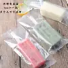 Bolsa transparente para empaque de helados, bolsa de plástico esmerilado sellada a máquina, bolsa para empaque de helados, 100 helados