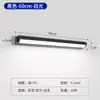 Luz Delantera de Espejo LED Espejo de Baño Giratorio Ajustable Luz de Baño Lámpara de Pared Impermeable Antiniebla Lámpara de Maquillaje Guangdong No